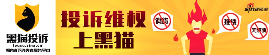 今夏用电高峰压力显著，绿色电力ETF嘉实(159625)备受市场关注，成分股南网储能、广安爱众10cm涨停