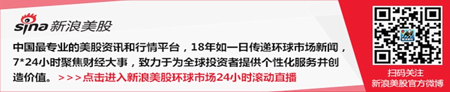 黄仁勋据悉将于周五下午抵达韩国，与一众大佬在烤肉店聚餐